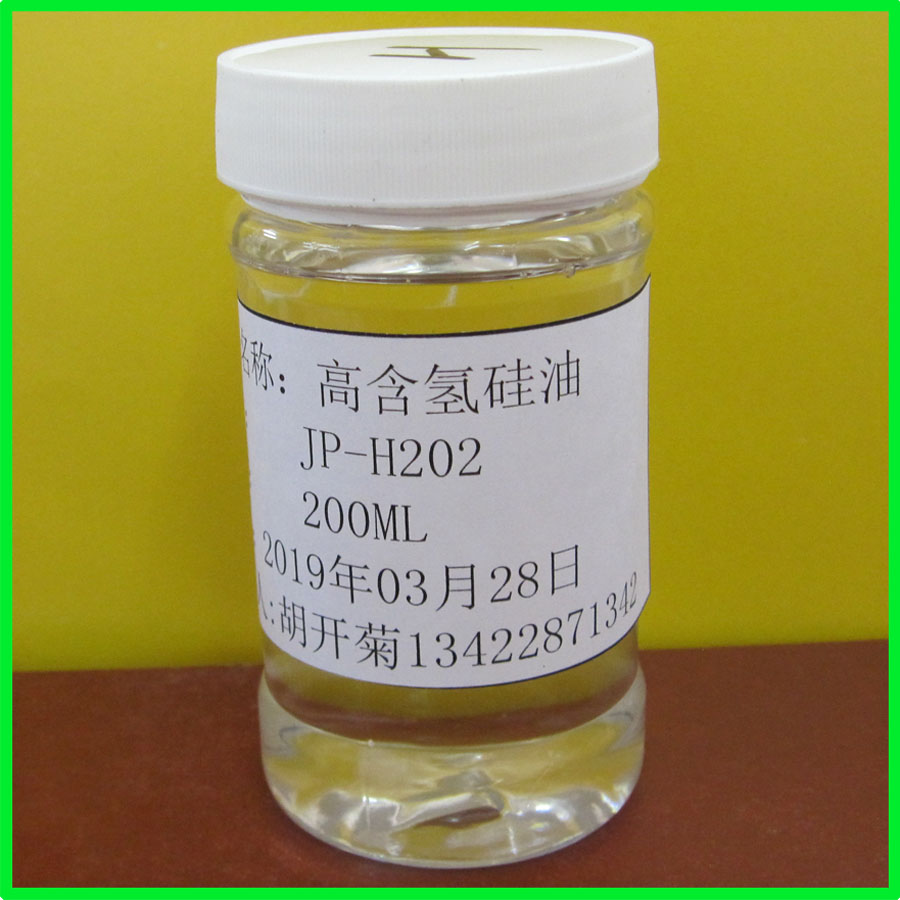 Methyl Hydrogen Silicone Fluid Waterproofing agentin the Hardware/Tool , Mechanical Hardware , Bearing dependency , Bearing grease category - from Buy2taobao.com to provide professional Taobao agent buy service
