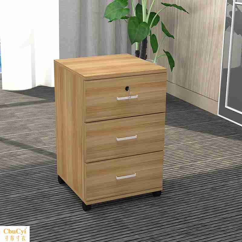 Office Mobile Office cabinet File cabinet Cabinet Data cabinet Bedside drawer Activities cabinet Lockin the Business/Office Furniture , Office Furniture , Cabinet Office , File Cabinet category - from Buy2taobao.com to provide professional Taobao agent buy service
