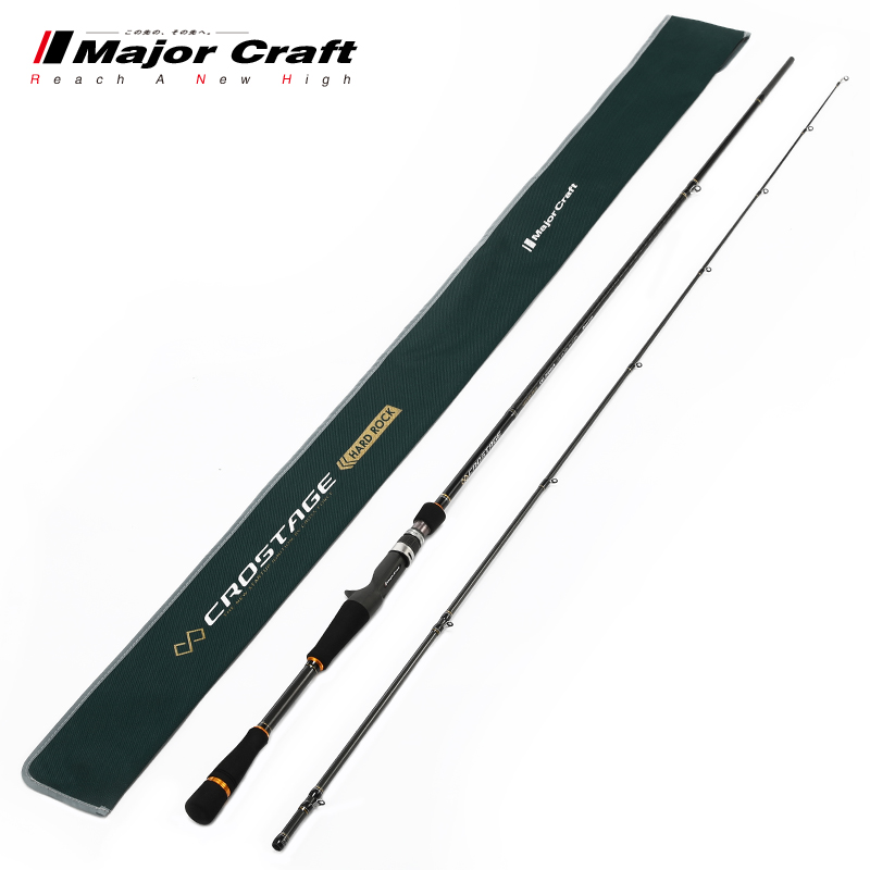 MajorCraft日本马牌路亚竿CRX系列 枪柄2节大根杆海淡水泛用钓竿在类目 户外/登山/野营/旅行用品, 垂钓装备, 钓竿中 - 来自Buy2taobao.com提供专业的淘宝代购服务