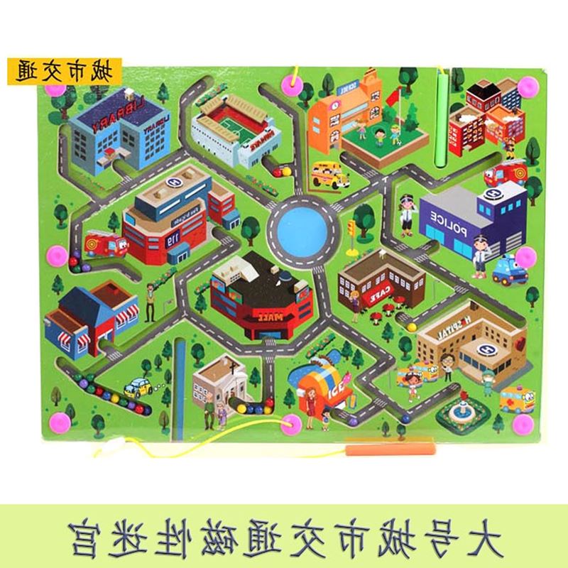 Children's Puzzle 2-3-4-5-6 magnetic Large Maze Toys roll-on baby Child Early education intelligence developmentin the Toy/Childs/Puzzle/Building block/Model , Unlock/Maze/Cube/Intelligence toys , Maze category - from Buy2taobao.com to provide professional Taobao agent buy service