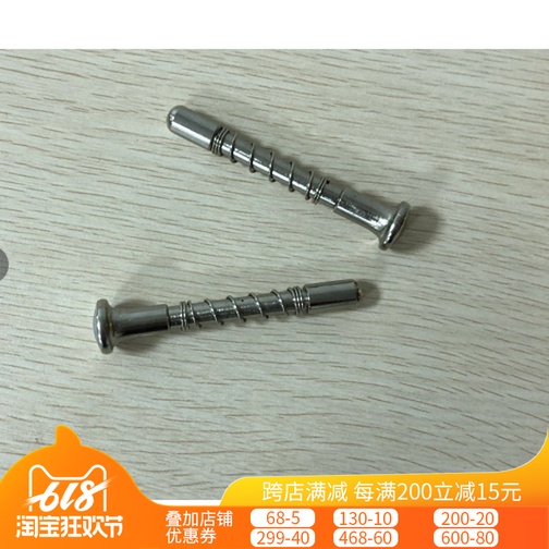 Rabbi Pin Rabbi multi-function desk Pin Safety buckle Baby bed Pin a pairin the Diapers/Care/Feeding/Push lathe , Crash/Remind/Security/Protection , Protection against electric shock category - from Buy2taobao.com to provide professional Taobao agent buy service