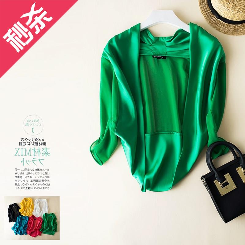 2019 new pattern longuette Solid Chiffon have cash less than that is registered in the accounts coat Cardigan Shawl Versatile Sunscreen 99 Yi Nv Kanin the Women's clothing/Boutique , Lace shirt/Chiffon shirt category - from Buy2taobao.com to provide professional Taobao agent buy service