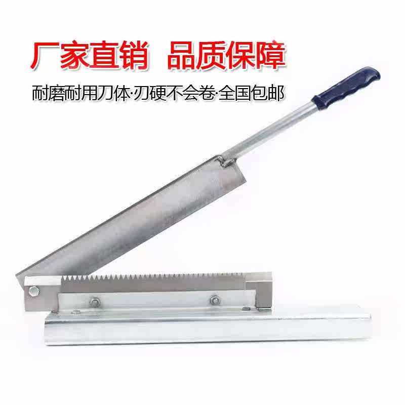cutting Bone Manual multi-function cutting machine kitchen Bone elevator small-scale Bone cutting machine Tin householdin the Hardware/Tool , Hand Tools , Knife , Other knives category - from Buy2taobao.com to provide professional Taobao agent buy service
