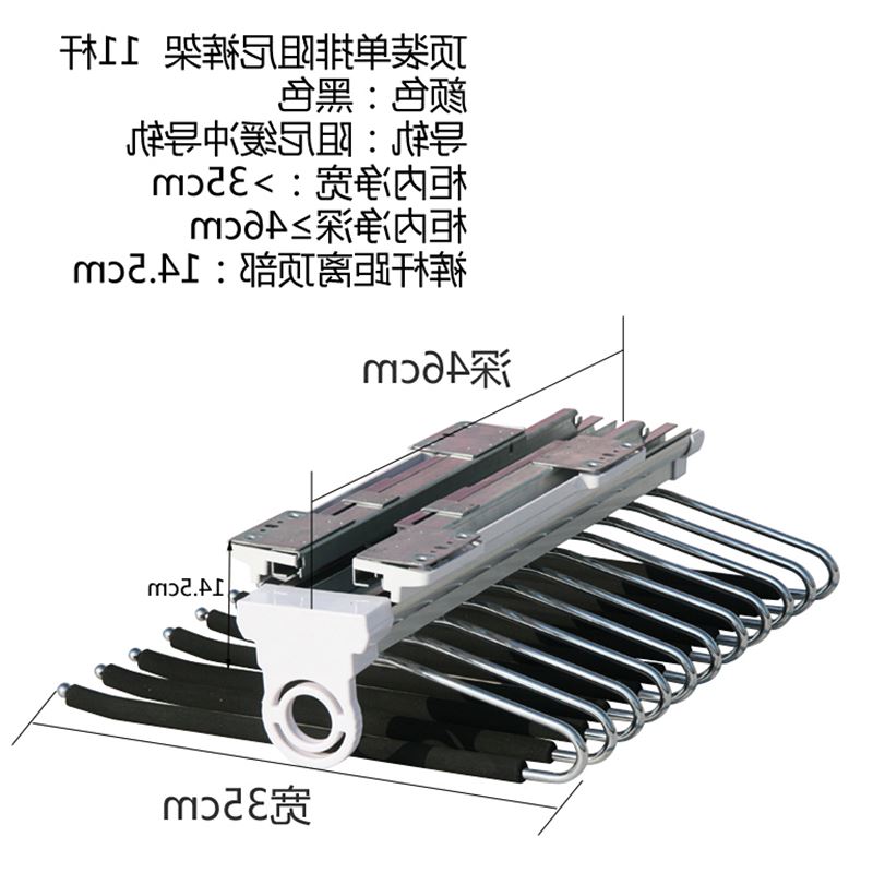 包邮顶装全拉出伸缩衣柜裤架双轨缓冲静音阻尼推拉西裤架裤抽双排|msdalam kategori bahan binaan asas, Home Hardware, Furniture Hardware, Kabinet rak pakaian - dari Buy2taobao.com untuk memberikan perkhidmatan ejen Taobao profesional membeli