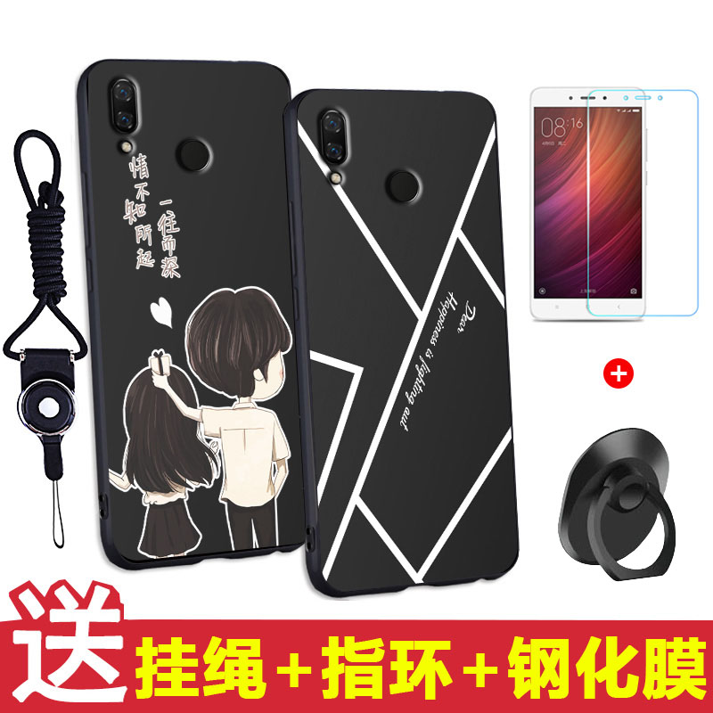 HUAWEI glory 8c Mobile phone shell Huawei 8c Play mobile phone sets 8c smart cover Tempered silica gel Scrub Shellin the 3C Digital Accessories, Cell Phone Accessories , Phone Protection Case/Shell category - from Buy2taobao.com to provide professional Taobao agent buy service