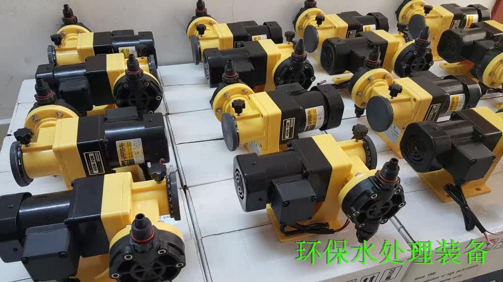 机械隔膜计量泵0-150L 加药泵 环保加药装置专用计量泵|ruв категории оборудование/инструменты, электромеханический оборудование, насос, электрический насос - от Buy2taobao.com для оказания профессиональной услуги покупки агента Taobao