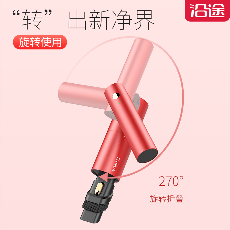 功率汽车车内强力车用电小型迷你家车两用大车载吸尘器无线充|ruв категории автомобиль/товаров/аксессуары/переоснащение, Автомобильная аудио - видео/средства электронной/приборов, средства электронной/приборов, автомобильный пылесос - от Buy2taobao.com для оказания профессиональной услуги покупки агента Taobao
