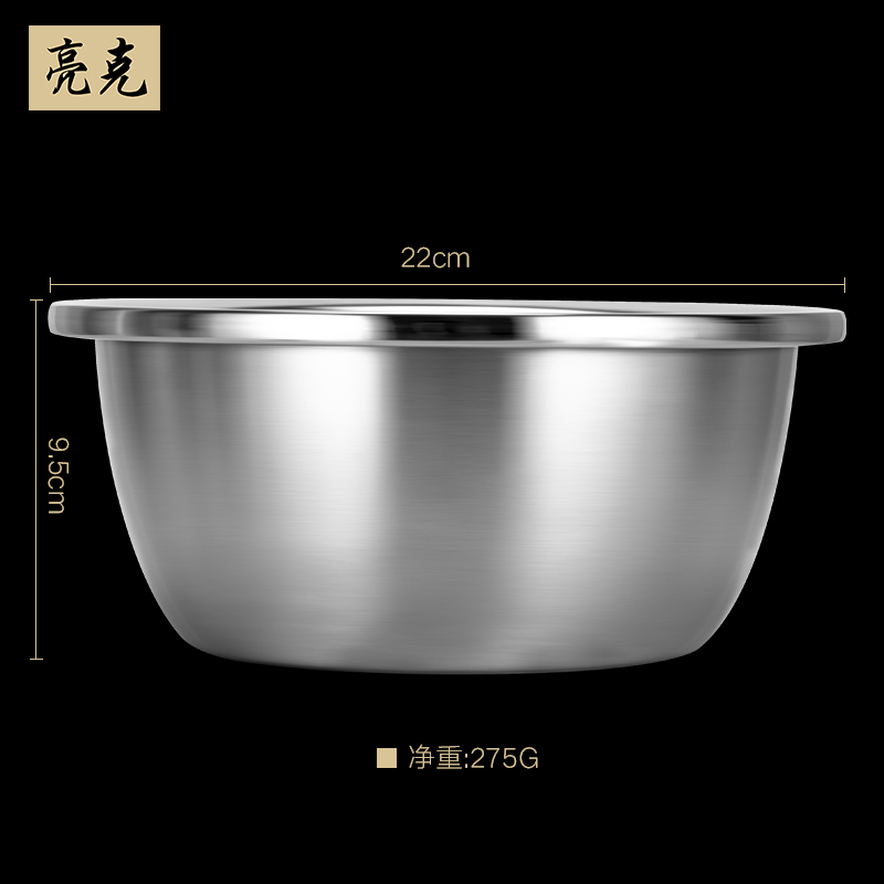德国304l不锈钢盆子圆形加厚加深家用厨房洗菜打蛋和面盆汤盆在类目 餐饮具, 餐具, 盆中 - 来自Buy2taobao.com提供专业的淘宝代购服务