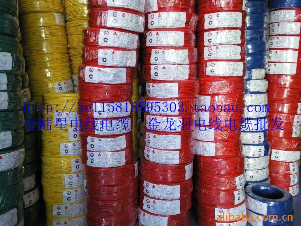 National standard Jin Longyu BVR2.5 4 6 square Copper core Flexible cords Red and black 2-color Cut rice for sale Retail salein the Electronic/Electrician , Wire , Single line category - from Buy2taobao.com to provide professional Taobao agent buy service