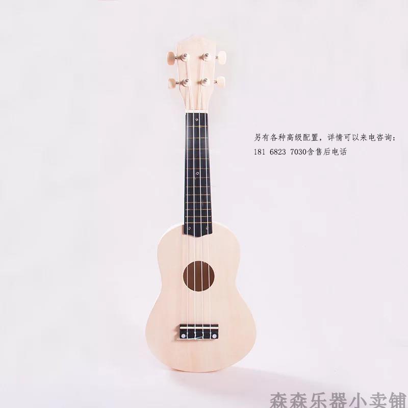 亲子活动儿童手工制作乐器材料diy自制手绘新手DIY实木涂鸦材料包|msdalam kategori Alat muzik/Guitar/Piano/Fitting, alat-alat muzik barat, instrumen rentetan barat, ukulele/gitar kecil - dari Buy2taobao.com untuk memberikan perkhidmatan ejen Taobao profesional membeli