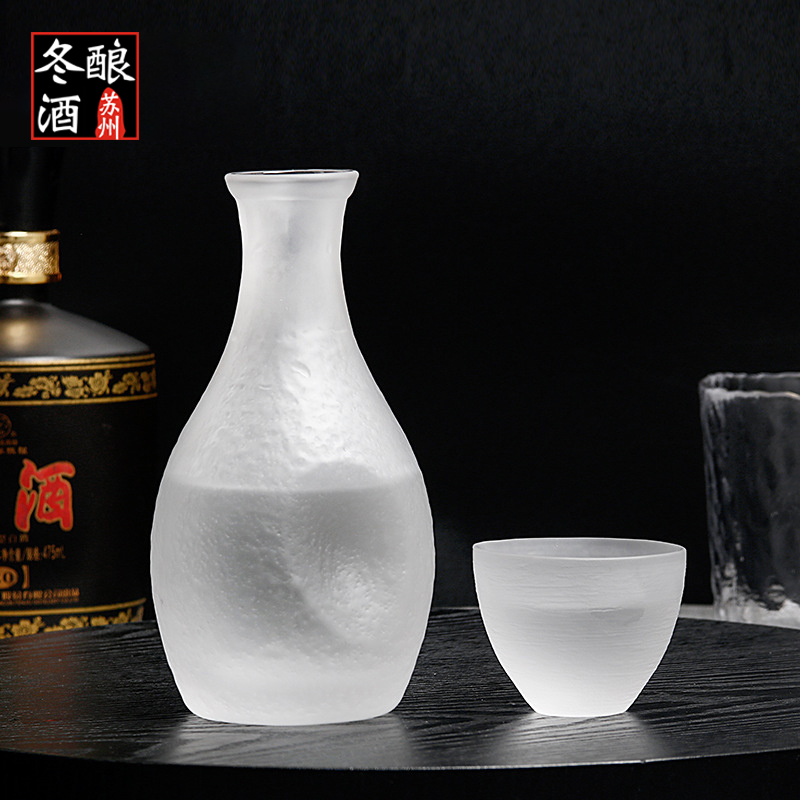中式家用磨砂玻璃酒具套装日式清酒酒杯酒壶套装温酒壶温酒器醒酒|ruв категории посуда, до дна/бокал/вино, бокал - от Buy2taobao.com для оказания профессиональной услуги покупки агента Taobao