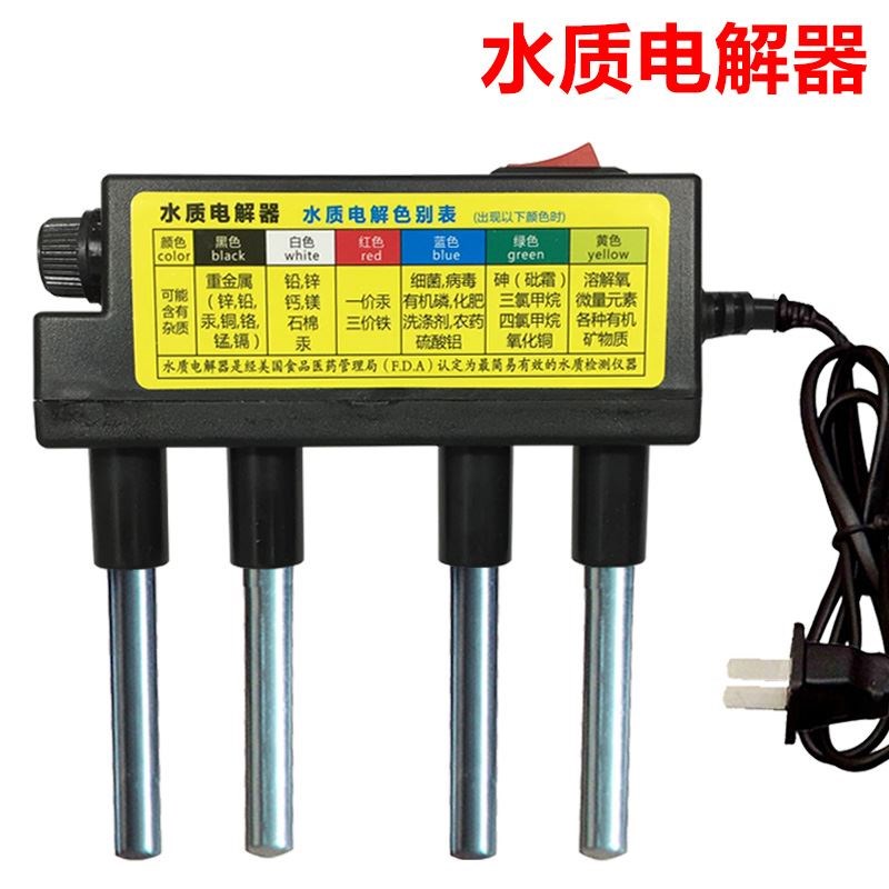 水质检测笔铅饮用水重金属铜家用测试笔钙离子饮水桶电解器保险丝|ruв категории кухонные приборы, кухонные приборы оборудование, чистая вода/питьевой машины аксессуары расходных материалов - от Buy2taobao.com для оказания профессиональной услуги покупки агента Taobao