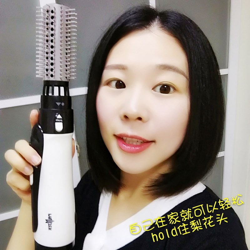 韓國梳子式多功能吹風機吹梳壹體抗靜電梨花頭現貨18年新款在類目 個人護理/保健/按摩器材, 美髮工具, 電吹風中 - 來自Buy2taobao.com提供專業的淘寶代購服務