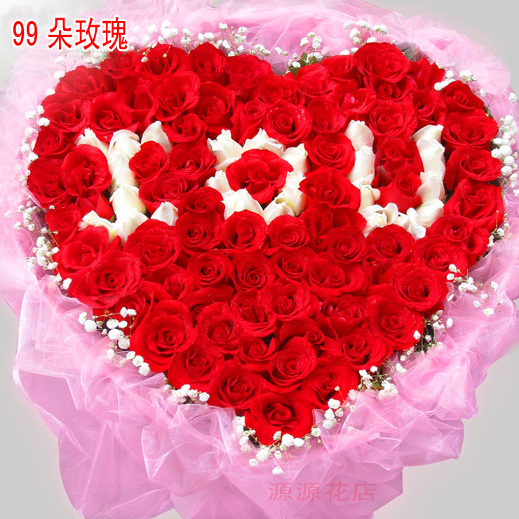 99朵红玫瑰生日东莞鲜花厚街莞城万江大朗虎门樟木头花店同城配送|msdalam kategori penghantaran bunga/bunga simulasi/tumbuhan berkebun, penghantaran bunga (bandar) - dari Buy2taobao.com untuk memberikan perkhidmatan ejen Taobao profesional membeli