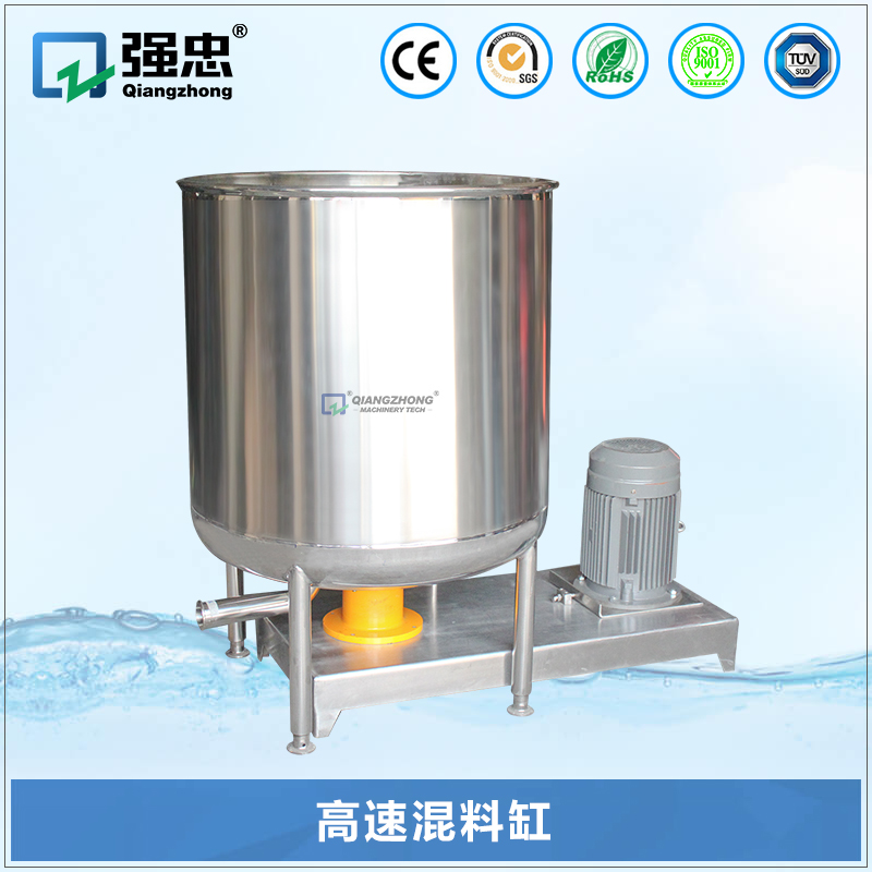 強忠實驗室高速高粘度乳化拌料混料缸 混料機 攪拌桶不鏽鋼配料罐在類目 五金/工具, 機械五金, 其他機械五金(新)中 - 來自Buy2taobao.com提供專業的淘寶代購服務
