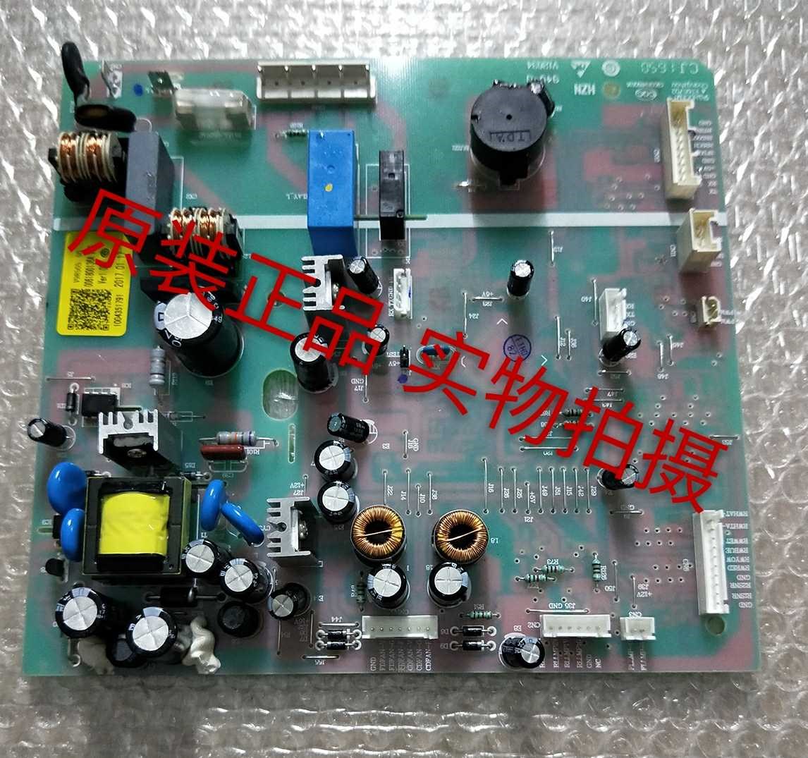 0061800136A Haier Refrigerator Computer board source a main board BCD-579WE/568WDPF/571WDEMU1in the Electrical life , Home Appliances Accessories , Other Home Appliances Accessories category - from Buy2taobao.com to provide professional Taobao agent buy service