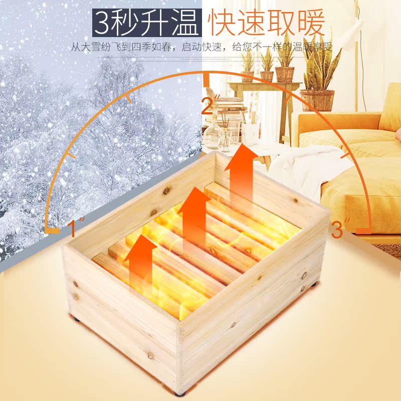 solid wood Heaters Foot Warm feet Artifact household winter Foot warmer Stove Fire box Fire boxin the Electrical life , Other home appliances , Hand/Foot treasure category - from Buy2taobao.com to provide professional Taobao agent buy service