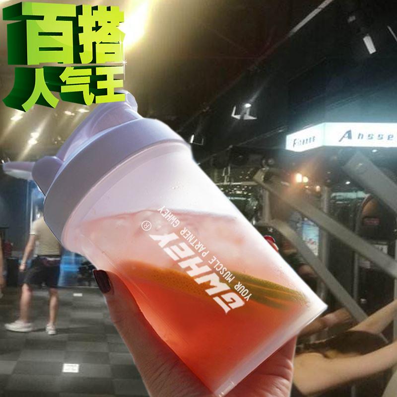 摇摇07杯便携健身杯子带刻度运动水杯塑料搅拌蛋白营养粉摇杯|ruв категории посуда, кубок/кубок/чайник, Зажигай кубок - от Buy2taobao.com для оказания профессиональной услуги покупки агента Taobao