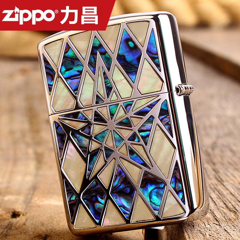 原裝正版zippo打火機防風萬有引力新盔甲雙面貝殼鑲嵌五星芒創意在類目 ZIPPO/瑞士軍刀/眼鏡, 品牌打火機及配件, ZIPPO/芝寶中 - 來自Buy2taobao.com提供專業的淘寶代購服務