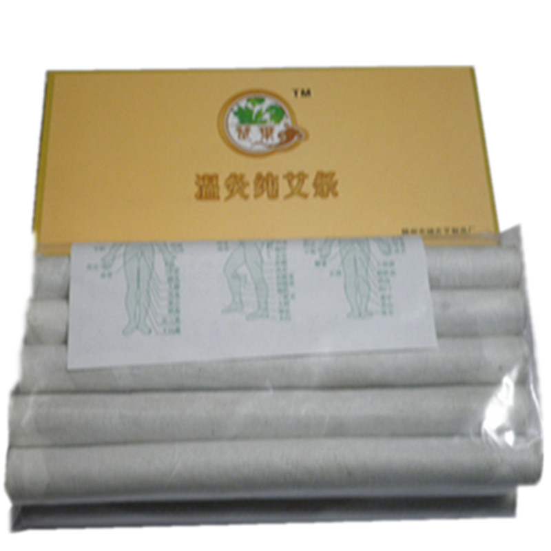 楚叶2013年艾叶加工的5:1的纯艾条四年陈 陈艾条 楚叶艾条 纯艾在类目 个人护理/保健/按摩器材, 各类配件, 经络保健器材配件, 温灸器配件中 - 来自Buy2taobao.com提供专业的淘宝代购服务