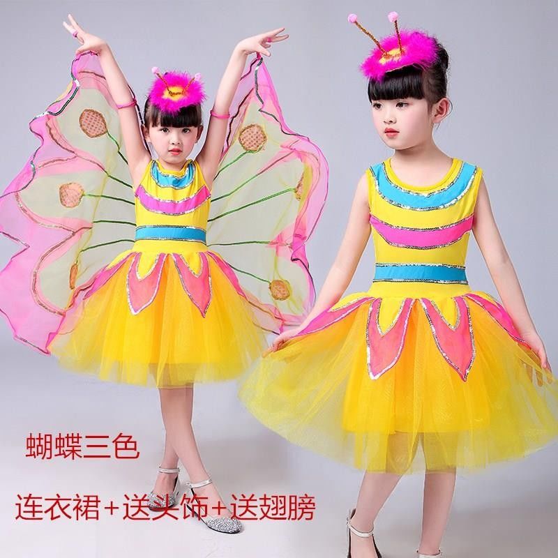 61 children butterfly show clothing Chong Erfei costume girl dance wing clothes Child dance skirtin the Toy/Childs/Puzzle/Building block/Model , Electronic/Light/Aerated/Tricky Toy , Glow Toys category - from Buy2taobao.com to provide professional Taobao agent buy service