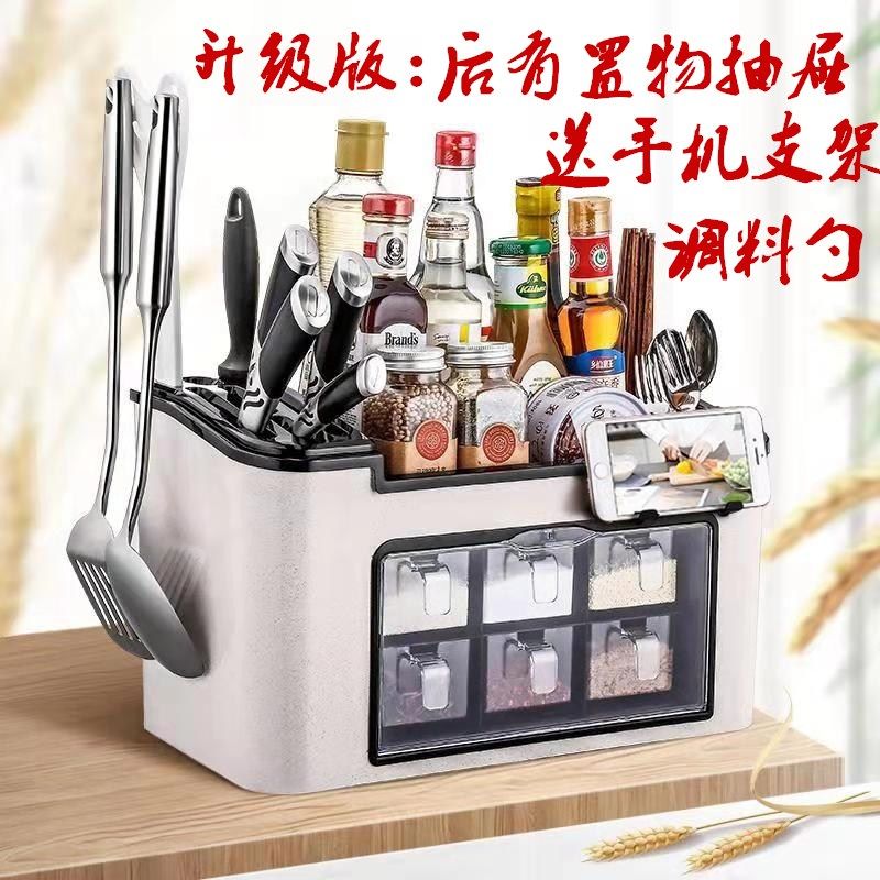 Seasoning box multi-function Seasoning Box Green belt drawer kitchen combination Tool carrier Bottle Storage Shelf Multipurposein the Kitchen/Cooking utensils , Kitchen Gadgets/Kitchen storage , Storage jars/Kitchen storage containers , Seasoning bottles category - from Buy2taobao.com to provide professional Taobao agent buy service