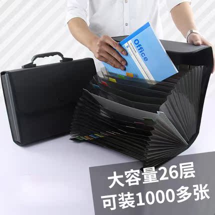 粉按扣固定经理档案夹桌面版型夹层文件夹收纳架书架手提带小号|ruв категории электронный словарь/электрический бумажных книг/канцелярские принадлежности, получать/выставка товаров, орган мешок/сделки, пакет - от Buy2taobao.com для оказания профессиональной услуги покупки агента Taobao