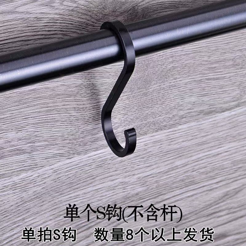 加工精细太空铝厨房置物架黑色壁挂钩筷子刀架调味料架碗碟锅盖|ruв категории награду материалов, кухня, на кухне висит, стойка - от Buy2taobao.com для оказания профессиональной услуги покупки агента Taobao