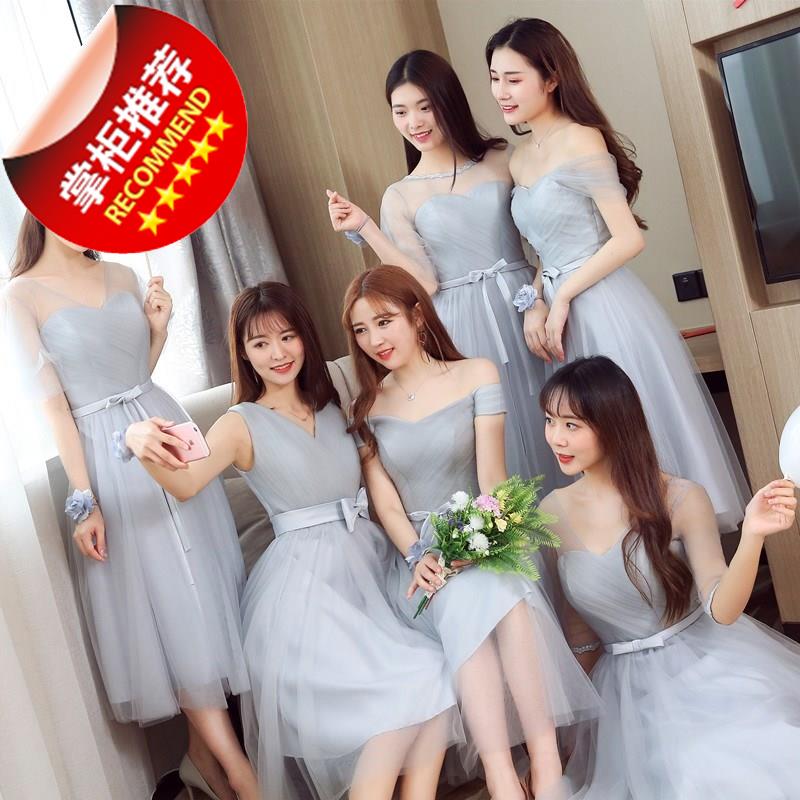 伴娘服2018新款夏季中长款姐妹裙一J字肩灰色晚礼服伴娘团在类目 女装/女士精品, 婚纱/旗袍/礼服, 礼服/晚装中 - 来自Buy2taobao.com提供专业的淘宝代购服务
