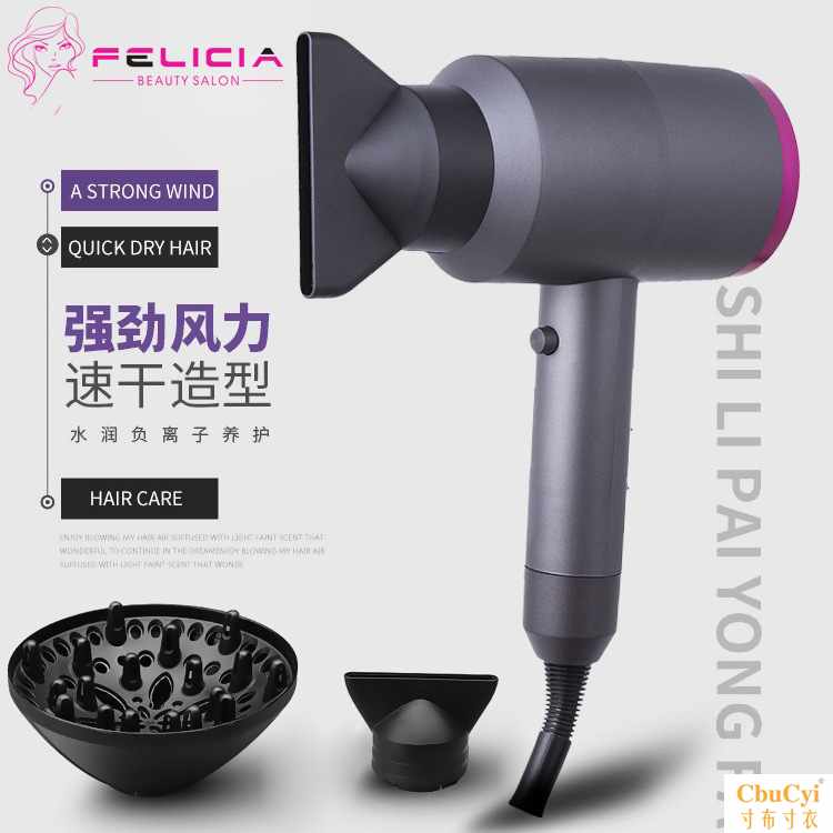 110V And 220 Voltage travel hair drier Can not fold Study abroad Japan U.S.Ain the Personal Care/Health/Massage equipment , Hair Tool , Hair dryer category - from Buy2taobao.com to provide professional Taobao agent buy service
