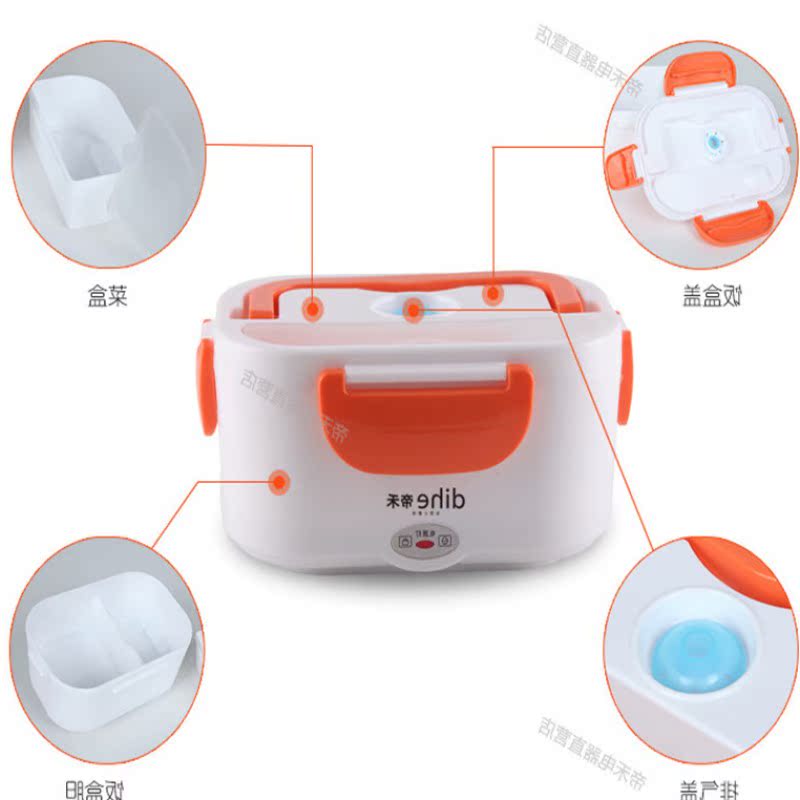 便攜式飯盒 保溫可插電電加熱充電辦公室便當盒電熱飯盒在類目 廚房電器, 電熱飯盒中 - 來自Buy2taobao.com提供專業的淘寶代購服務