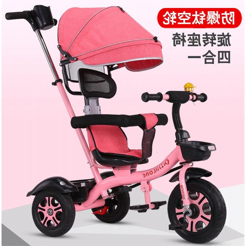Children tricycle Bicycle Child Bicycle 1-2-3-4-5-6 wheelbarrow men and women Baby carriage Bicyclein the Toy/Childs/Puzzle/Building block/Model , Other Toys category - from Buy2taobao.com to provide professional Taobao agent buy service