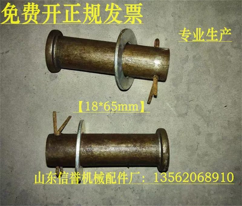 短销十字刮板短销锅炉配件短销插销长销穿销炉排销炉排轴厂家直销|ruв категории оборудование/инструменты, электромеханический оборудование, электрическое оборудование, промышленная электропечь - от Buy2taobao.com для оказания профессиональной услуги покупки агента Taobao