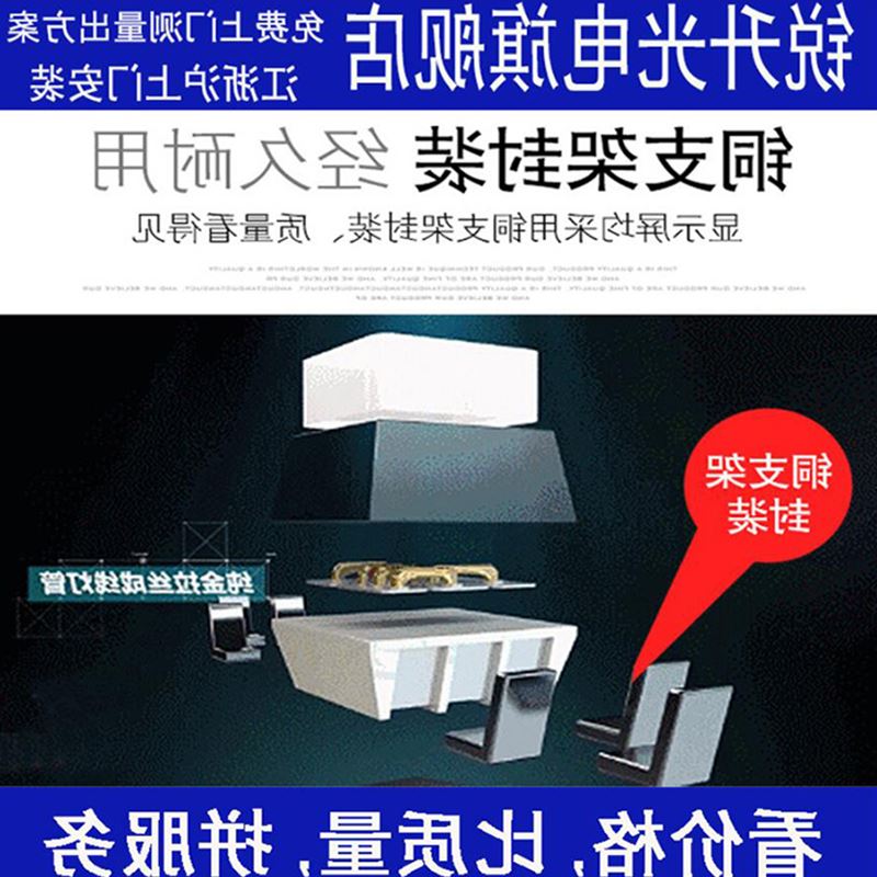 P2.5室内led全彩显示屏P1.875p2p3屏小间距led显示屏透明屏柔性屏在类目 五金/工具, LED设备, LED显示屏中 - 来自Buy2taobao.com提供专业的淘宝代购服务