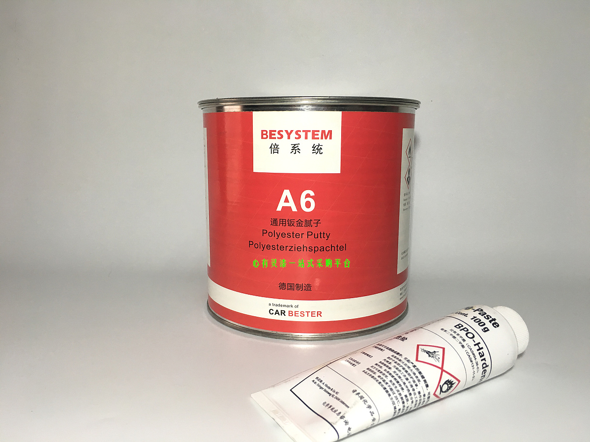 德国进口besystem倍系系统通用钣金腻子统钣金灰 原子灰 a6倍|msdalam kategori bahan binaan asas, cat, bahan cat, dempul/Batch bahan tertanam - dari Buy2taobao.com untuk memberikan perkhidmatan ejen Taobao profesional membeli