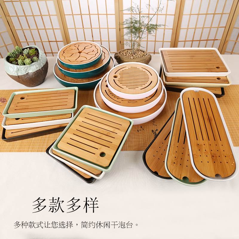 Z.2019 household Japanese Bamboo Tray Kungfu Online tea set circular ceramics tea tray Storage trumpet New productsin the Tableware , Tea set , Tea tray category - from Buy2taobao.com to provide professional Taobao agent buy service