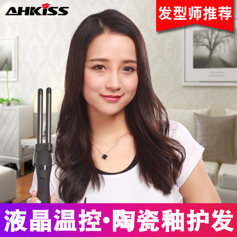 亞克西AHKISS陶瓷鴛鴦棒大卷卷發器水波紋不傷發雙管陶瓷燙發棒在類目 個人護理/保健/按摩器材, 美髮工具, 卷/直髮器中 - 來自Buy2taobao.com提供專業的淘寶代購服務