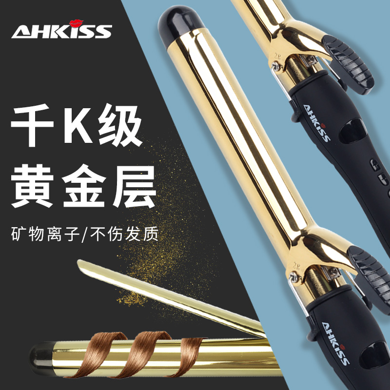 亚克西卷发棒女大波浪不伤发网红款刘海卷发器大卷电卷棒烫发棒|ruв категории личный уход/Здравоохранение/массажное оборудование, парикмахерских инструментов, катушка/прибор - от Buy2taobao.com для оказания профессиональной услуги покупки агента Taobao
