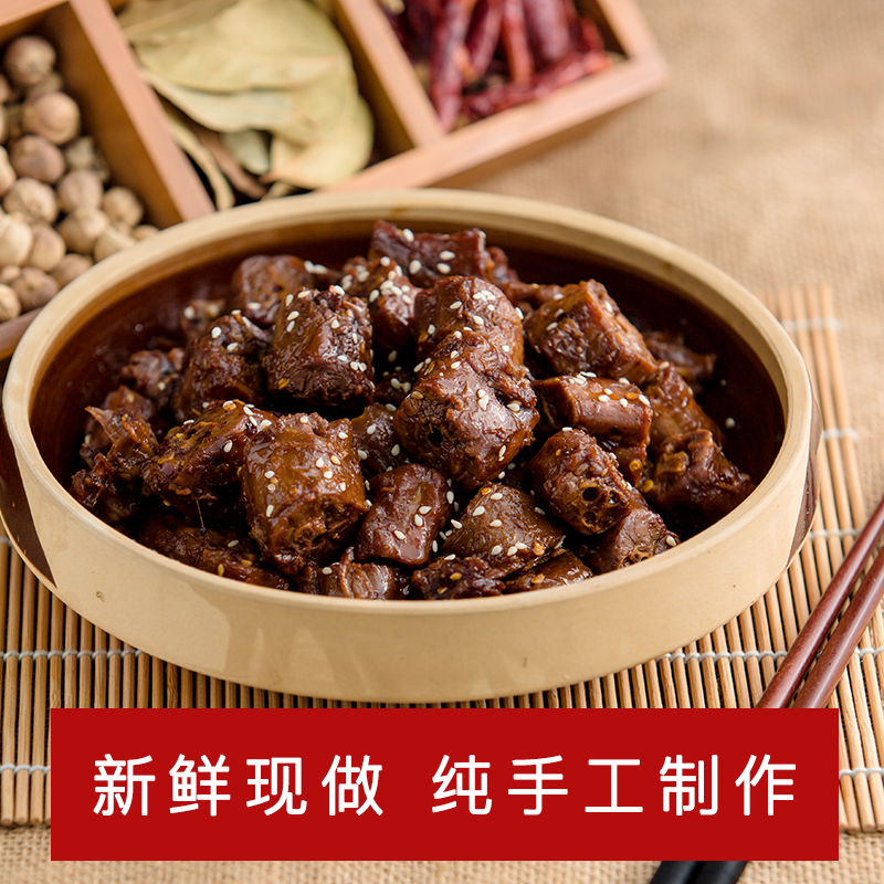 Hot and spicy honey 200g Duck neck Vacuum installation pregnant woman snacks Maotai No add Duck neck spicy pregnant woman snacksin the Snacks/Nuts/Specialty , Beef jerky/Preserved pork/Lo Snacks , Duck snack category - from Buy2taobao.com to provide professional Taobao agent buy service