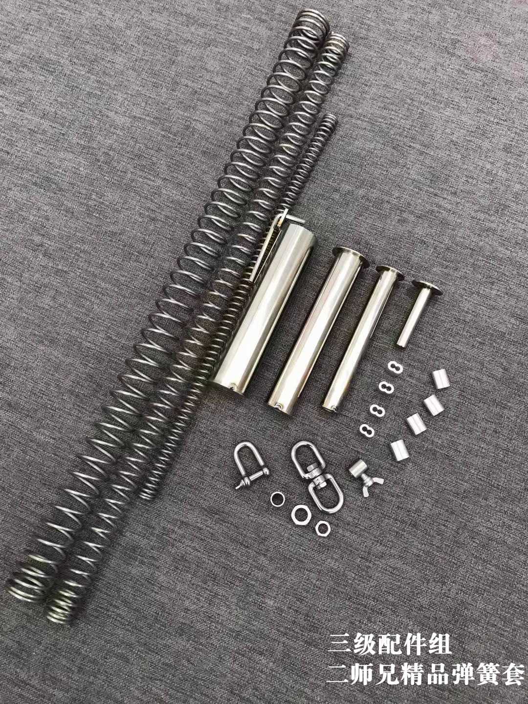 立式横式弹簧套夹大弹力不生锈不退力专用的三级两组配件组散件在类目 五金/工具, 机械五金, 弹簧中 - 来自Buy2taobao.com提供专业的淘宝代购服务