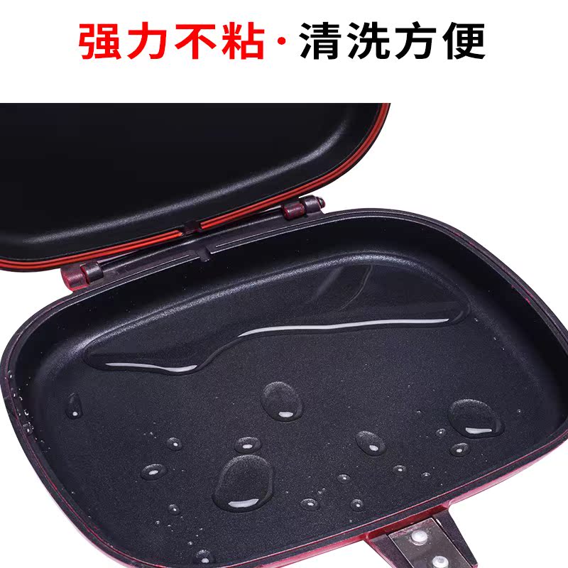 振扬双面煎鱼厨具加热锅家用不粘锅平底锅无烟气压煎锅燃气灶适用|ruв категории кухня/посуда, посуда, горшок/горшок/чайник, сковородка/Пан - от Buy2taobao.com для оказания профессиональной услуги покупки агента Taobao