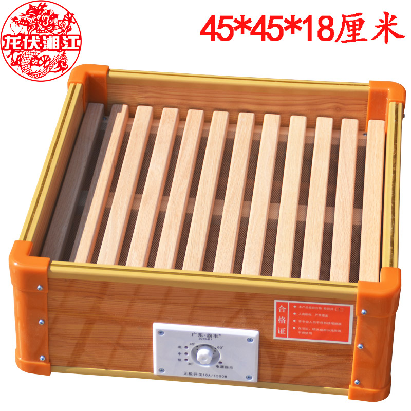 器烘脚取暖器家用火桶箱电火炉冬天神器烤火实木暖脚器烤火炉烤火在类目 生活电器, 暖风机/取暖器中 - 来自Buy2taobao.com提供专业的淘宝代购服务