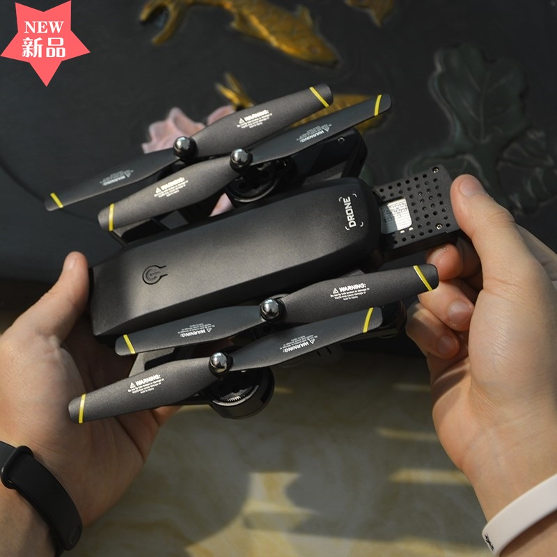 Life high definition Aerial photograph UAV student outdoors major large Aerocraft Foldable remote control model airplanein the Toy/Childs/Puzzle/Building block/Model , Electric/Remote control/Inertia/Clockwork toys , Electric/Airplanes category - from Buy2taobao.com to provide professional Taobao agent buy service