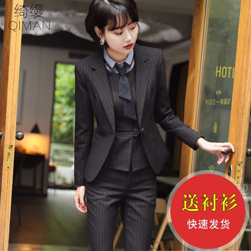 职业装女装秋冬新款时尚西装套装女士工装气质西服面试正装工作服|msdalam kategori Butik wanita / wanita, menetapkan/pakaian seragam pelajar/seragam kerja, seluar kerjaya guaman - dari Buy2taobao.com untuk memberikan perkhidmatan ejen Taobao profesional membeli