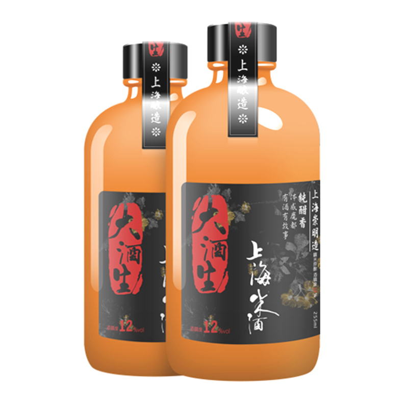 Rice Wine 12 Low girl Rice wine Valentine's Day Lantern Gift box Gifts 2 bottles 255mlin the Liquor , Other alcoholic beverages category - from Buy2taobao.com to provide professional Taobao agent buy service