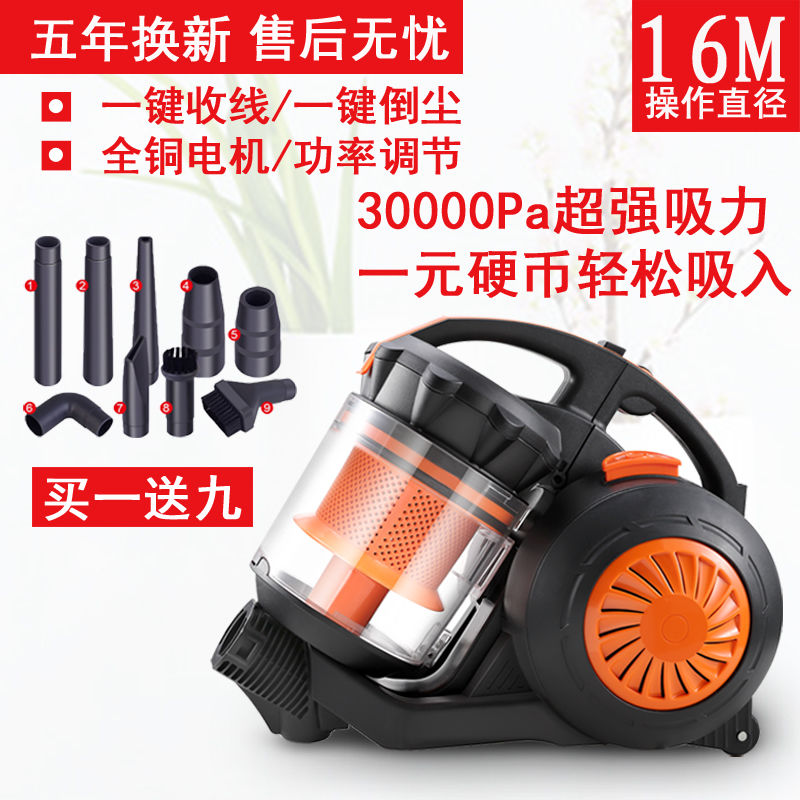 德国2000W全铜芯大功率吸尘器家用强力除螨除尘小型车用地毯宠物|ruв категории автомобиль/товаров/аксессуары/переоснащение, Автомобильная аудио - видео/средства электронной/приборов, средства электронной/приборов, автомобильный пылесос - от Buy2taobao.com для оказания профессиональной услуги покупки агента Taobao