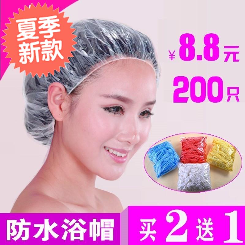 厨房女款洗浴头发浴冒洗澡泡澡吸水帽帽带头套浴帽一次性防水帽用|msdalam kategori keluarga/Alat Pembersihan peribadi, Peralatan pembersihan penjagaan diri, topi mandi - dari Buy2taobao.com untuk memberikan perkhidmatan ejen Taobao profesional membeli