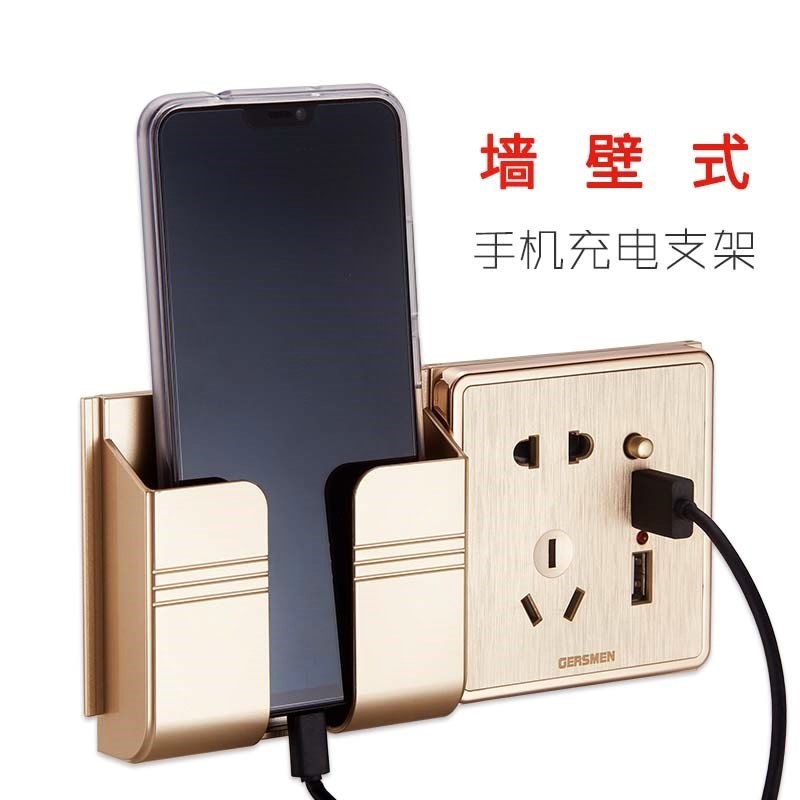墙壁手机支架开关插座粘贴固定式充电懒人置物架挂墙托架支撑挂架在类目 3C数码配件, 手机配件, 手机支架/手机座中 - 来自Buy2taobao.com提供专业的淘宝代购服务