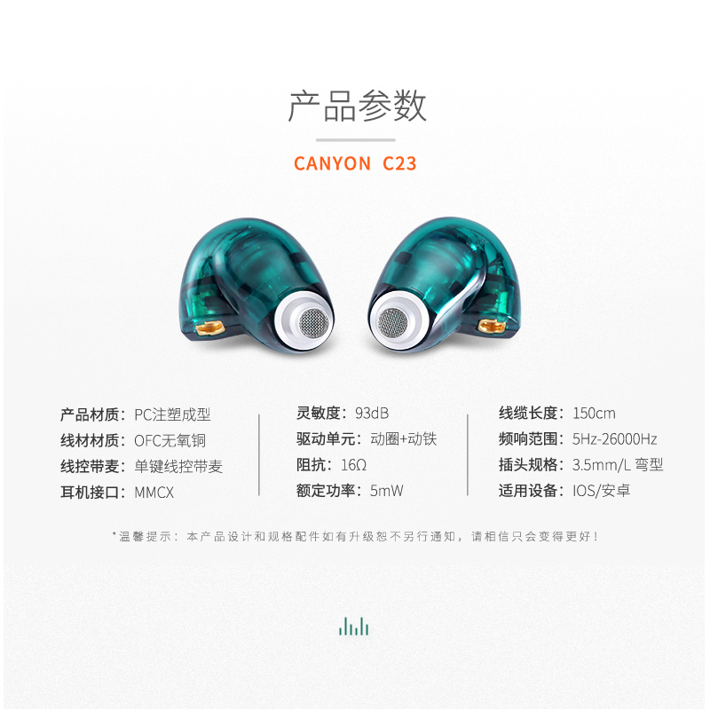 耳机入耳式四单元圈铁 挂耳式运动有线高音质超重低音hifi游戏吃|ruв категории видео электрических приборов, наушники/наушники - от Buy2taobao.com для оказания профессиональной услуги покупки агента Taobao