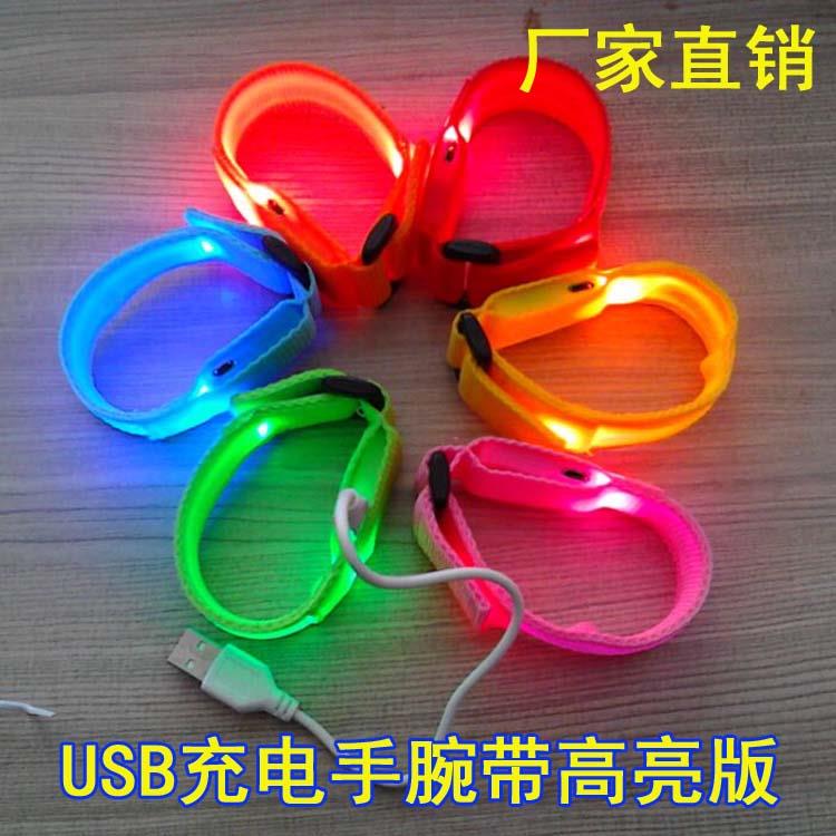 USB charge LED luminescence Wrist band customized Bracelet Noctilucent Flash Bracelet Riding security Warning lightin the Festive supplies/Gift , Cultural and creative products , Cultural and creative bracelet category - from Buy2taobao.com to provide professional Taobao agent buy service